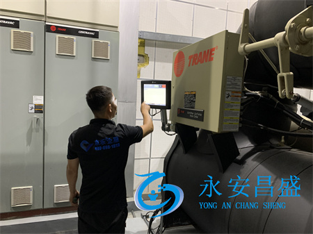 上海專業(yè)水冷機中央空調維修服務：高效響應，貼心呵護